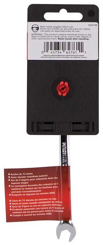 Vulcan PG5/16 Combination Wrench, SAE, 5/16 in Head, Chrome Vanadium Steel, Polished Mirror