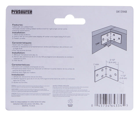 ProSource BH-606PS Corner Brace, 2-1/2 in L, 2-1/2 in W, 2-1/2 in H, Steel, Zinc-Plated, 2 mm Thick Material