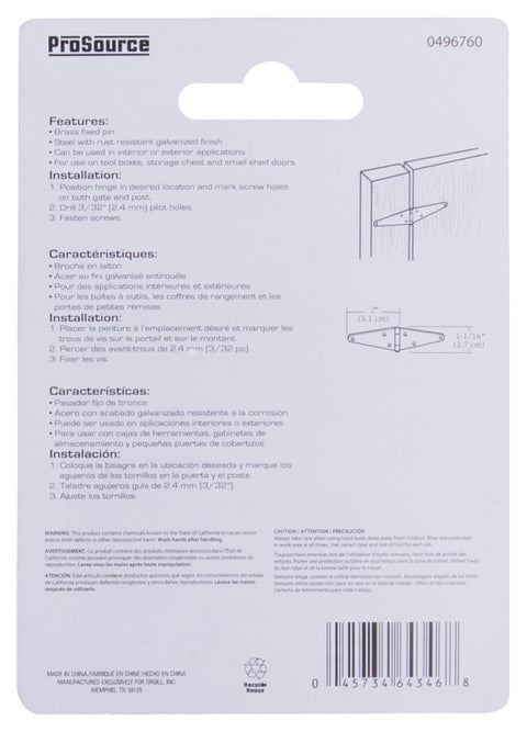 ProSource LSH-G02-C2PS Strap Hinge, 1.2 mm Thick Leaf, Steel, 180 Range of Motion