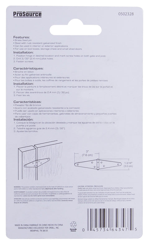 ProSource LSH-G03-C2PS Strap Hinge, 1.2 mm Thick Leaf, Steel, 180 Range of Motion