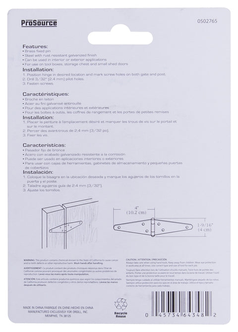 ProSource LSH-G04-C2PS Strap Hinge, 1.4 mm Thick Leaf, Steel, 180 Range of Motion