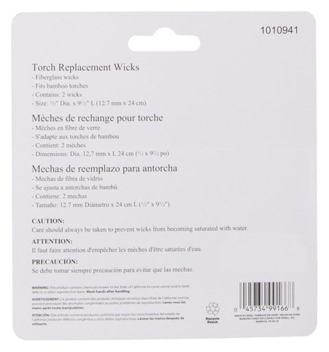 Landscapers Select GB-LW9-3L Torch Replacement Wick, Fiberglass, White, For: Outdoor