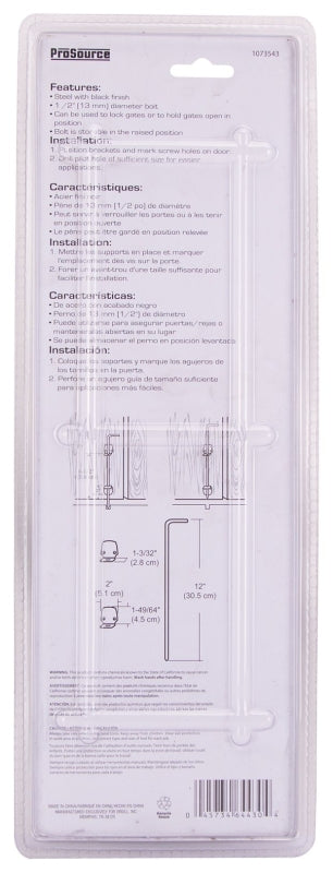 ProSource 33181PKS-PS Cane Bolt, 1/2 in Bolt Head, 12 in L Bolt, Steel