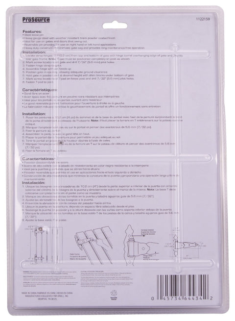 ProSource 33185PKS-PS T-Hinge, Steel, Black, Loose Pin Pin, 180 deg Range of Motion, 55 (Pair) lb