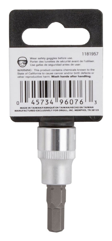 Vulcan 3506007421 Hex Bit Socket, 7 mm Tip, 3/8 in Drive, Chrome, 1-7/8 in OAL