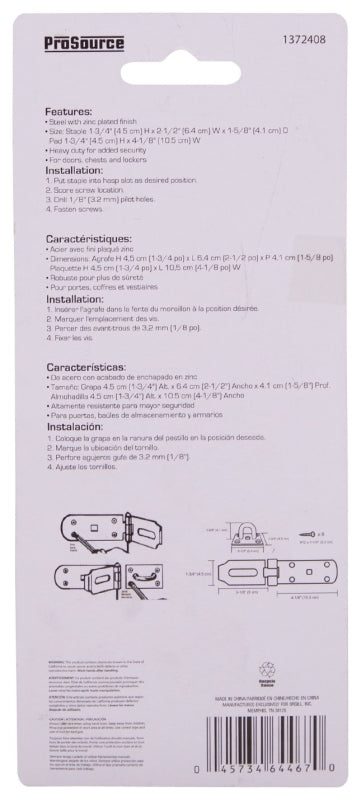 ProSource LR-137-BC3L-PS Safety Hasp, 7-1/4 in L, Steel, Zinc, Fixed Staple