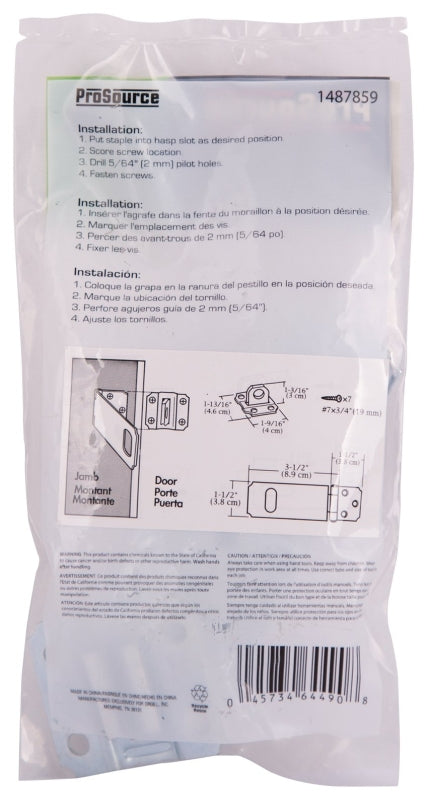 ProSource LR-123-BC3L-PS Safety Hasp, 3-1/2 in L, 3-1/2 in W, Steel, Zinc, 7/16 in Dia Shackle, Loose Staple