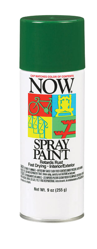 Now Hunter Green Spray Paint 9 oz.