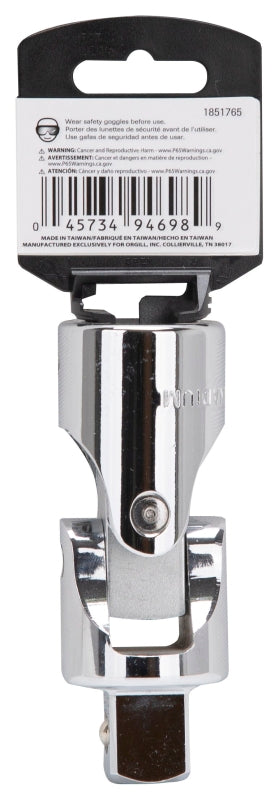 Vulcan UJ6004 Joint Socket, Chrome