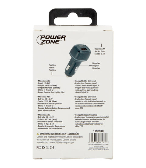 PowerZone U53 Dual USB Car Charger, 12 to 24 V Input, 5 V Output, 2.4 A Charge, Black