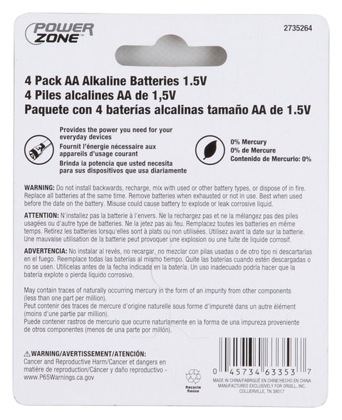 PowerZone LR6-4P-DB Battery, 1.5 V Battery, AA Battery, Zinc, Manganese Dioxide, and Potassium Hydroxide, Pack of 20