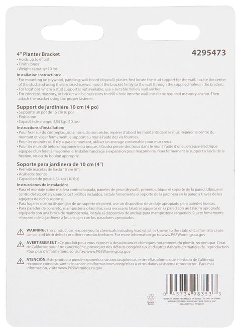 Landscapers Select GB0163L Planter Bracket, 4-1/4 L, Steel, Brass, Wall Mount Mounting