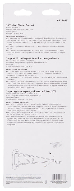 Landscapers Select GB0223L Planter Bracket, 10-3/8 L, Steel, Forest Green, Wall Mount Mounting