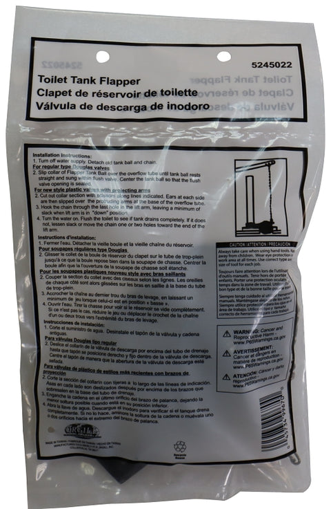 ProSource 24462-3L Toilet Tank Flapper, Specifications: 3 in, Black