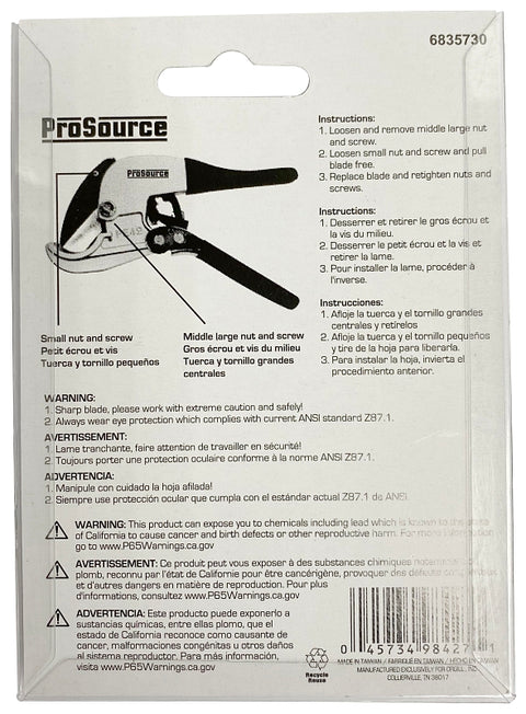 ProSource PE-42-S-B-3L Cutter Blade, 2.5 mm Thick, Steel, Nickel Plated