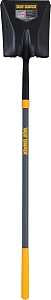 True Temper 2585500 Transfer Shovel, 9.67 in W Blade, 16 ga, Steel Blade, Fiberglass Handle, 47 in L Handle