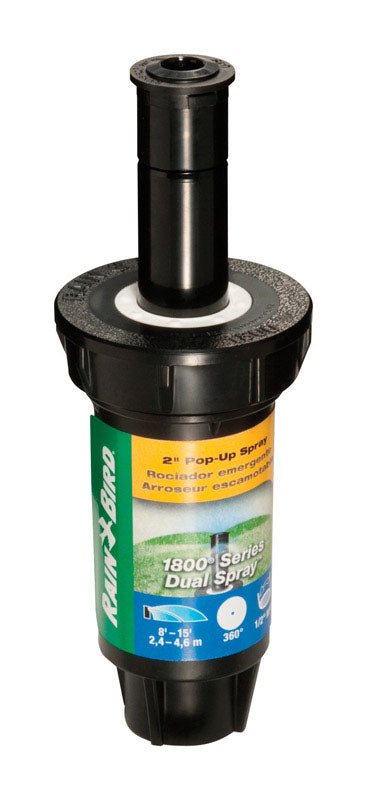 Rain Bird 1800 Series 2 in. H Full-Circle Pop-Up Sprinkler 15