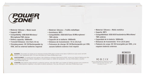 PowerZone K63 Speaker, Black