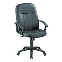 Simple Spaces CYE43 Adjustable Office Chair, 25.2 in W, 26.5 in D, 40.25 to 44 in H, Polypropylene Frame 
