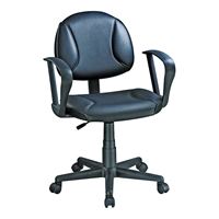 Simple Spaces CYS03-ARM022 Office Chair, 23.2 in W, 21.25 in D, 33.375 to 38.25 in H, Polypropylene Frame 