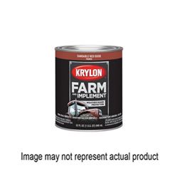 Krylon K02039000 Farm and Implement Primer, Sandable Gray Primer, 1 qt 2 Pack 