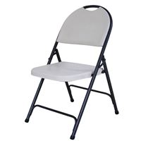 Simple Spaces CHR-001P Folding Chair, 17-3/4 in OAW, 21-3/4 in OAD, Steel Frame, White/Hammertoe Gray Frame, Pack of 4 