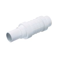 NDS Pro-Span 118-12 Expansion Repair Pipe Coupling, 1-1/4 in, IPS Hub x IPS Spigot, PVC, White, SCH 40 Schedule 