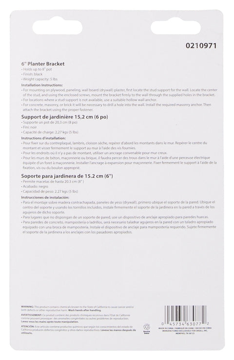 Landscapers Select 46BL Hanging Bracket, 6-3/4 L, Steel, Black, Wall Mount Mounting