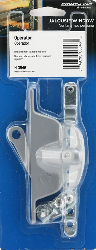 Prime-Line H 3546 Louver Operator, Left/Right, Aluminum