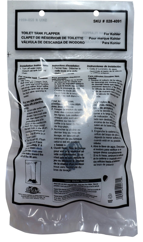 ProSource PMB-185-3L Toilet Tank Flapper, Specifications: 3 in, Black ...