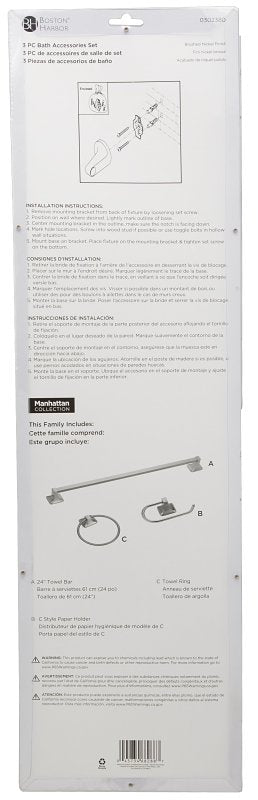 Boston Harbor 3603BN Bath Hardware Set, Aluminum/Steel/Zinc, Brushed Nickel, 3-Piece, For: Bathroom
