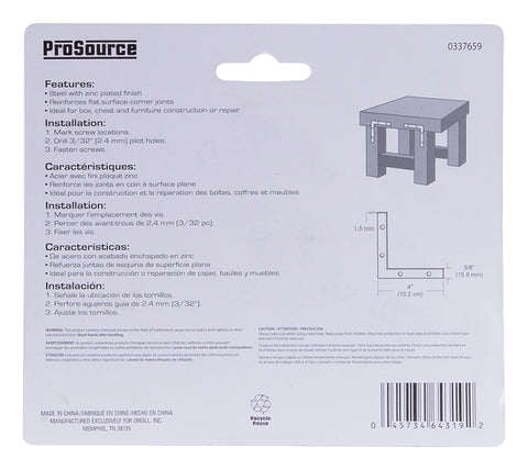 ProSource FC-Z04-C4PS Corner Brace, 4 in L, 4 in W, 5/8 in H, Steel, Zinc-Plated, 1.8 mm Thick Material