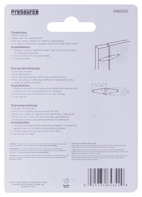 ProSource LSH-Z02-C2PS Strap Hinge, 1.2 mm Thick Leaf, Steel, 180 Range of Motion