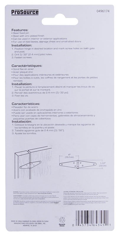 ProSource LSH-Z06-C2PS Strap Hinge, 1.8 mm Thick Leaf, Steel, 180 Range of Motion