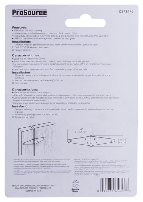 ProSource HSH-B04-C2PS Strap Hinge, 2 mm Thick Leaf, Steel, 180 Range of Motion