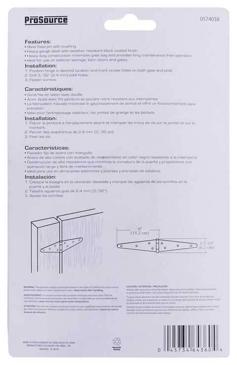 ProSource HSH-B06-C2PS Strap Hinge, 2.6 mm Thick Leaf, Steel, 180 Range of Motion