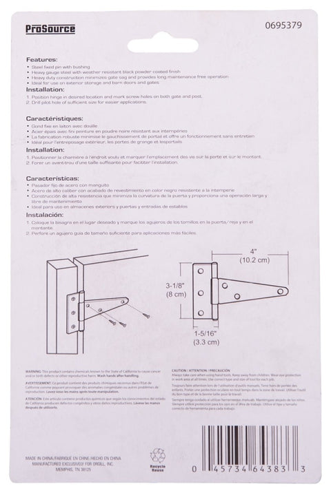 ProSource HTH-B04-C2PS T-Hinge, Steel, Black, Fixed Pin, 180 deg Range of Motion, 46 (Pair) lb