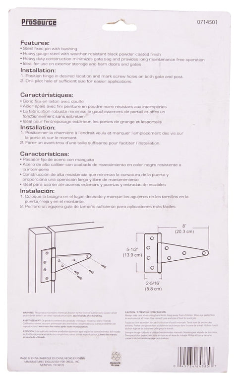 ProSource HTH-B08-C2PS T-Hinge, Steel, Black, Fixed Pin, 180 deg Range of Motion, 120 (Pair) lb