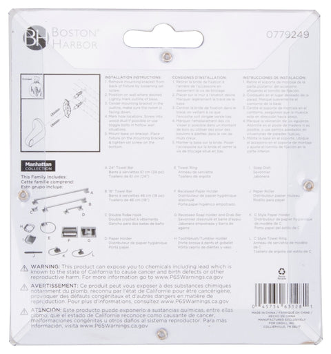 Boston Harbor 3653-07 Double Robe Hook, 2-Hook, Zinc, Brushed Nickel, Wall Mounting