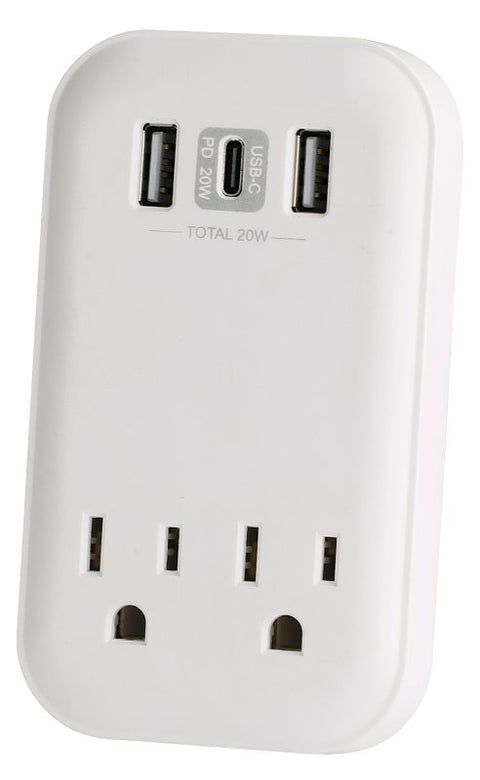 Powerzone ORSUC417 Surge Protector, 15 A, 125 V, 3-USB Port, 2-Outlet, White