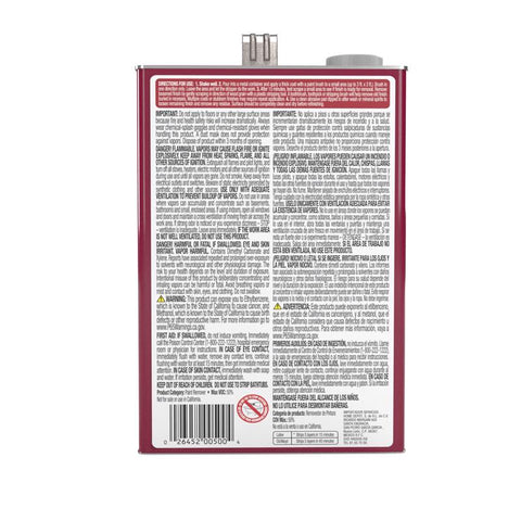 Jasco Premium Paint & Epoxy Remover 1 gal, Pack of 4