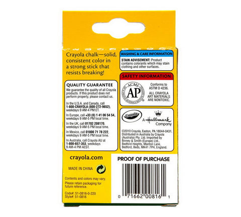 Crayola Multicolored Chalk 12