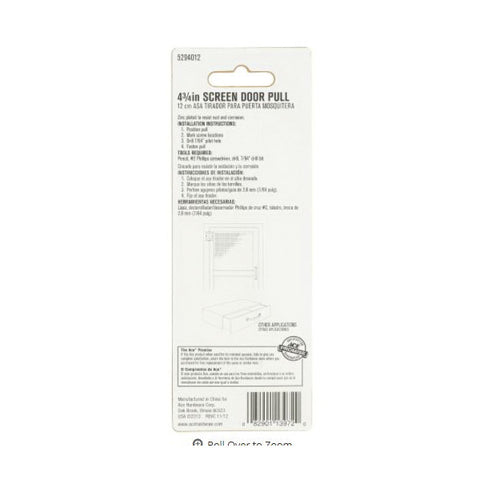 Ace 4.8 in. L Zinc Screen Door Pull
