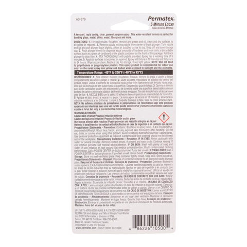 Permatex Automotive Epoxy 0.2 oz