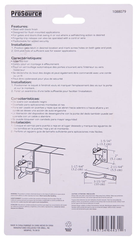 ProSource 33140PKB-PS Gate Latch, 3/8 in Bolt Head, 3-15/16 in L Bolt, Steel, Zinc