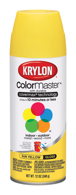 Krylon ColorMaster Sun Yellow Gloss Spray Paint 12 oz.