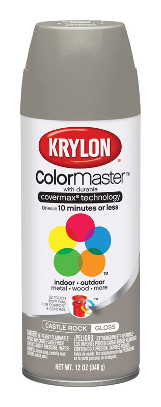 Krylon ColorMaster Castle Rock Gloss Spray Paint 12 oz.