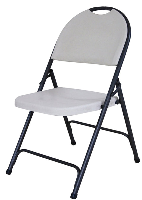 Simple Spaces CHR-001P Folding Chair, 17-3/4 in OAW, 21-3/4 in OAD, Steel Frame, White/Hammertoe Gray Frame