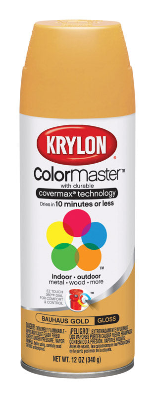 Krylon ColorMaster Bauhaus Gold Gloss Spray Paint 12 oz.