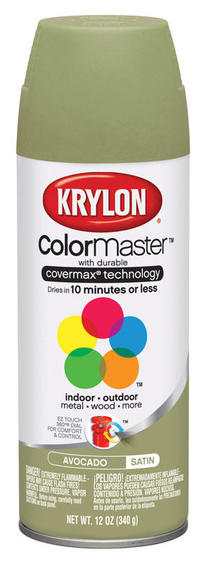 Krylon ColorMaster Avocado Satin Spray Paint 12 oz.